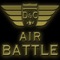 Dalcion Air Battle