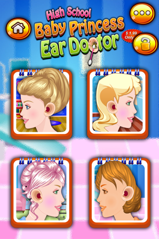 High School Baby Princess Ear Doctor screenshot 2