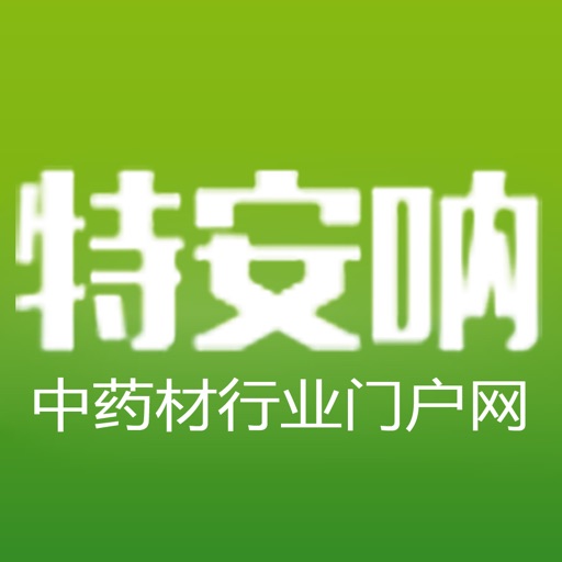 特安呐集团 icon