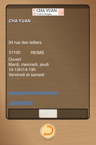 Thés Reims screenshot 4