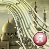 Arabic Ringtones- رب صوت النغمات العربية
