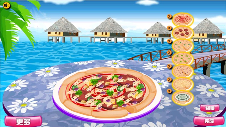 Cooking Pizza Show-CN screenshot-4