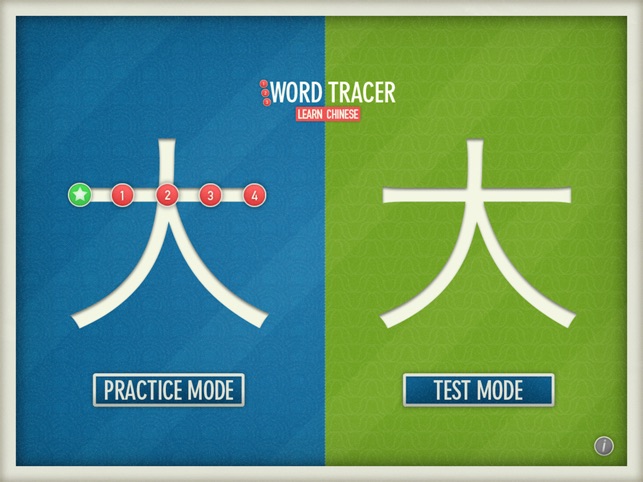 Word Tracer - Learn Chinese