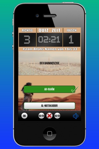 Islam Quiz 5 screenshot 3