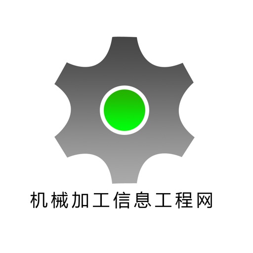 机械加工信息网