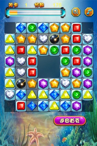 Jewel Mania-Free screenshot 3