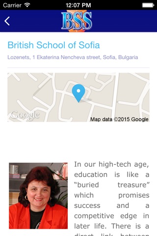 British School of Sofia screenshot 3