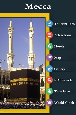 Mecca Visitor Guide screenshot 2