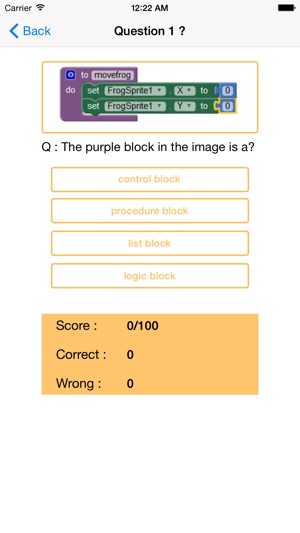 AppInventor2 Tutorials(圖3)-速報App