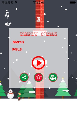 Flappy Papa - Merry Christmas screenshot 3