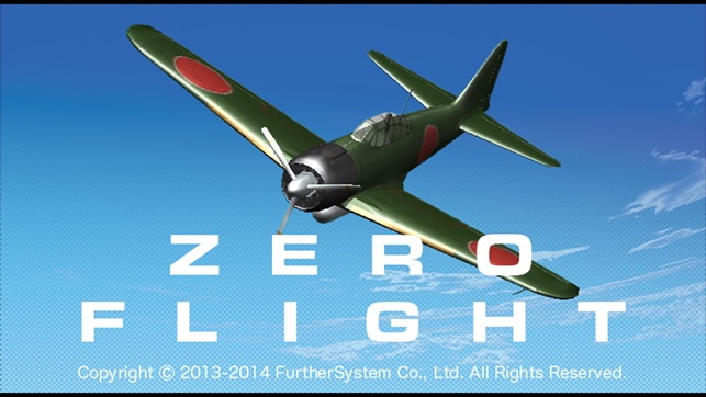 ZERO FLIGHT