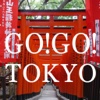 Go!Go! Tokyo