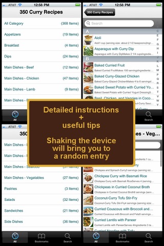 350 Curry Recipes screenshot 4