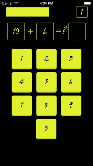 Math Guru - Addictive Math Game For Probing Your Math Skills(圖4)-速報App