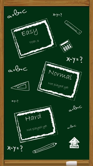 Maths Expert!(圖2)-速報App