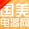 国美电器网