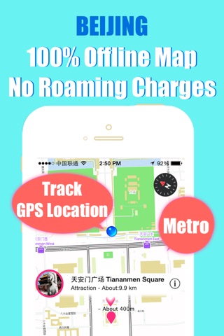 Beijing travel guide and offline city map, Beetletrip Augmented Reality Beijing Metro Train and Walks screenshot 4