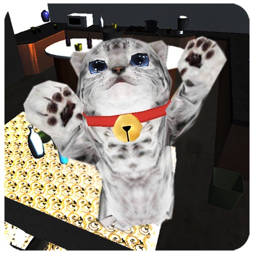 Cute Cat Simulator iOS App