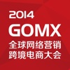 GOMX2014