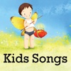 Amazing Kids Funny Songs