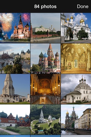 World Heritage in Russia screenshot 4