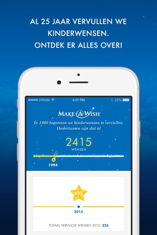 Make-A-Wish Vlaanderen screenshot 4