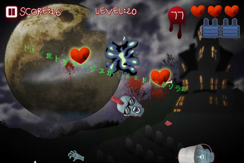 Zombie Hack'N Slash screenshot 3