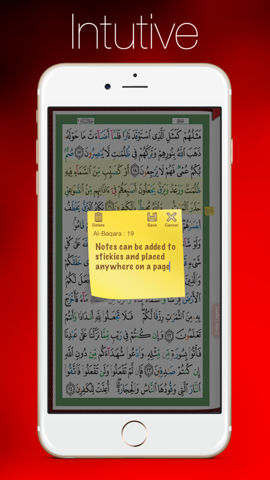 How to cancel & delete Tajweed Quran - مصحف التجوید from iphone & ipad 3