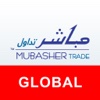 MubasherTrade International for iPhone