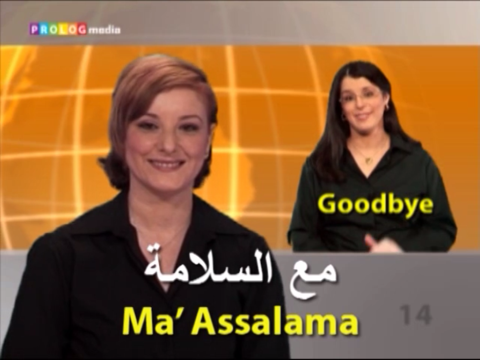 ARABIC - Speakit.tv (Video Course) (7X011ol) screenshot 4