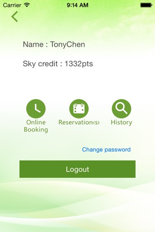 Sky Bodycare App screenshot 3