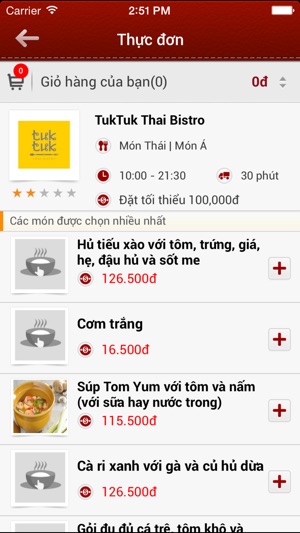 Chọn món(圖1)-速報App