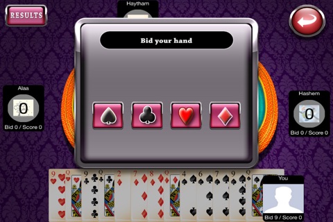 Tarneeb Card Game screenshot 3