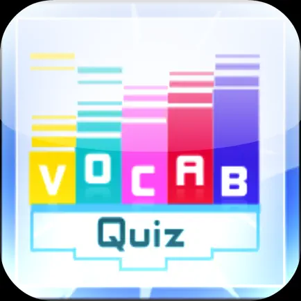 Vocabulary Quiz for Students Читы