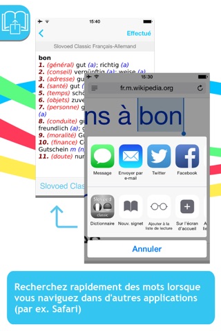 French <-> German Slovoed Classic talking dictionary screenshot 3