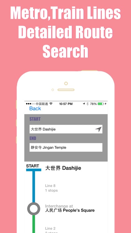Shanghai travel guide and offline city map, BeetleTrip metro subway ...