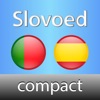 Spanish <-> Portuguese Slovoed Compact talking dictionary
