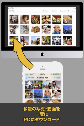 WiFi Roll (wireless photo and video transfer, Photo Transfer, PhotoSync) screenshot 3