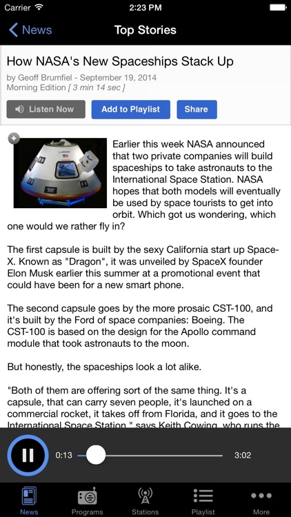 NPR News