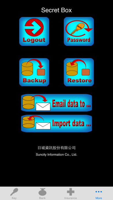 How to cancel & delete Secret Box 資訊保險箱 from iphone & ipad 2