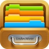 iUnarchiver Pro