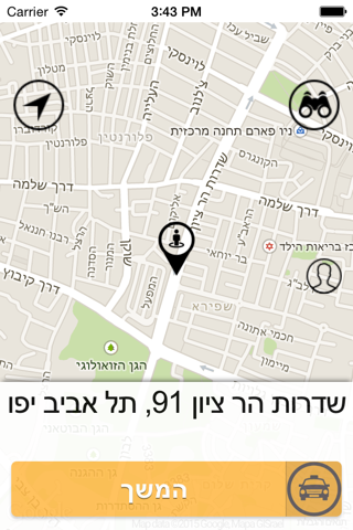 מוניות טאבה אילת screenshot 3