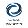無料スロットで毎日豪華懸賞！クルースワークでお仕事探し！