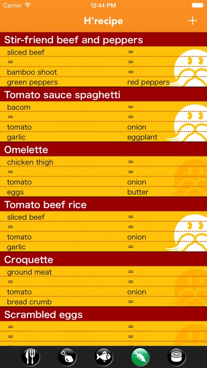 H'recipe 〜Original recipe book - Create a simple〜