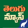 Telugu-News