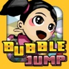 Bubble Jump AD