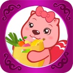 超市算术达人 三只小猪爱学习