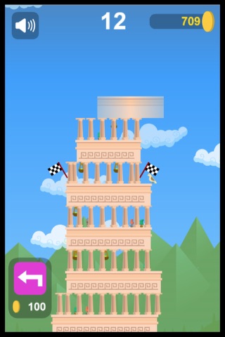 Tower Building Sky screenshot 4