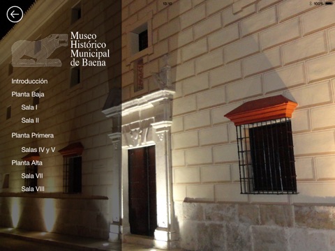 Torreparedones y Museo Histórico Arqueológico Municipal de Baena screenshot 3