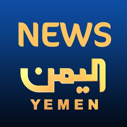 Yemen - News icon